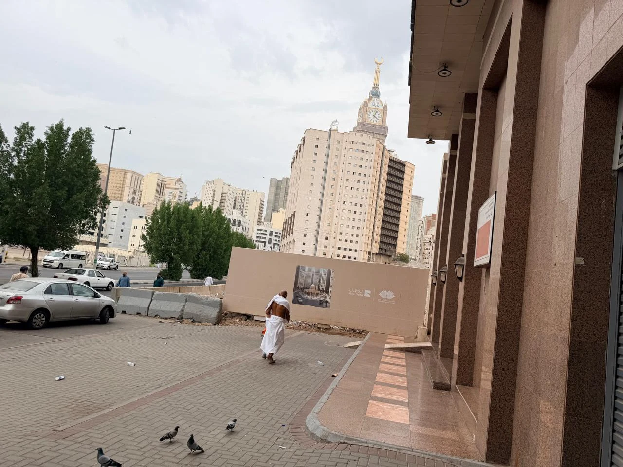 الصورة 9 من العقار